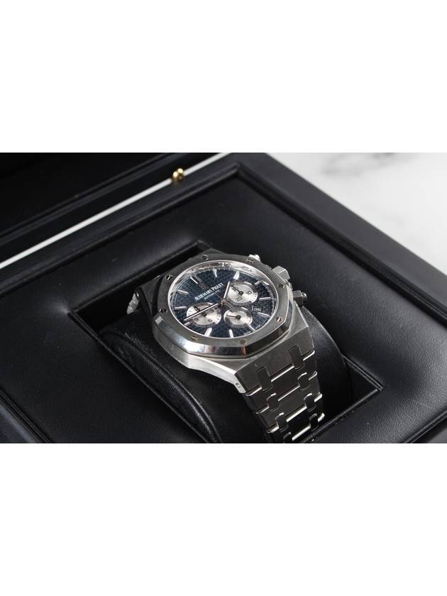 Royal Oak Steel Blue Plate 26331 20 Years - AUDEMARS PIGUET - BALAAN 4