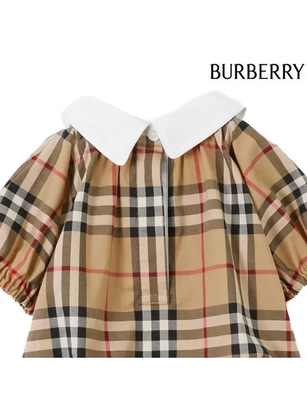 Kids Kids Training Wear Overall Set 8069154 A7028 ARCHIVEBEIGEIPCHK - BURBERRY - BALAAN 6