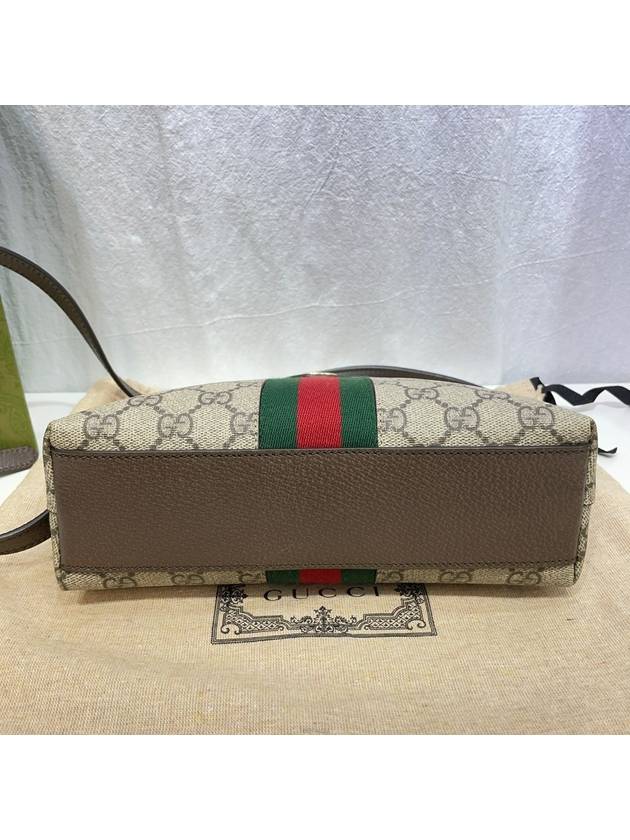 499621 Ophidia Supreme shoulder and cross bag - GUCCI - BALAAN 6