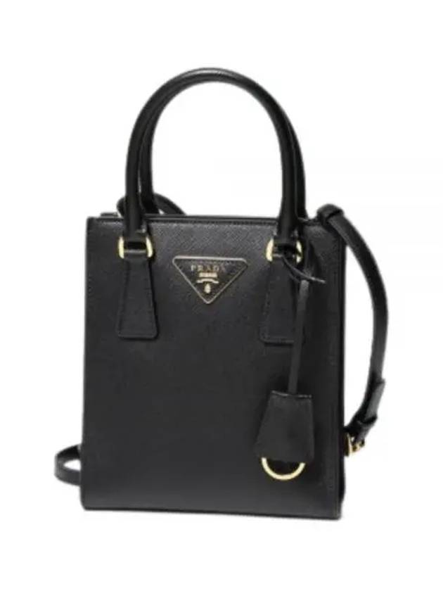 Triangular Logo Saffiano Leather Tote Bag Black - PRADA - BALAAN 2