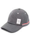 contrast stitch ball cap gray - THOM BROWNE - BALAAN.