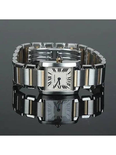 W51007Q4 18K Combi Steel Tank Francaise S Quartz Women Watch - CARTIER - BALAAN 2