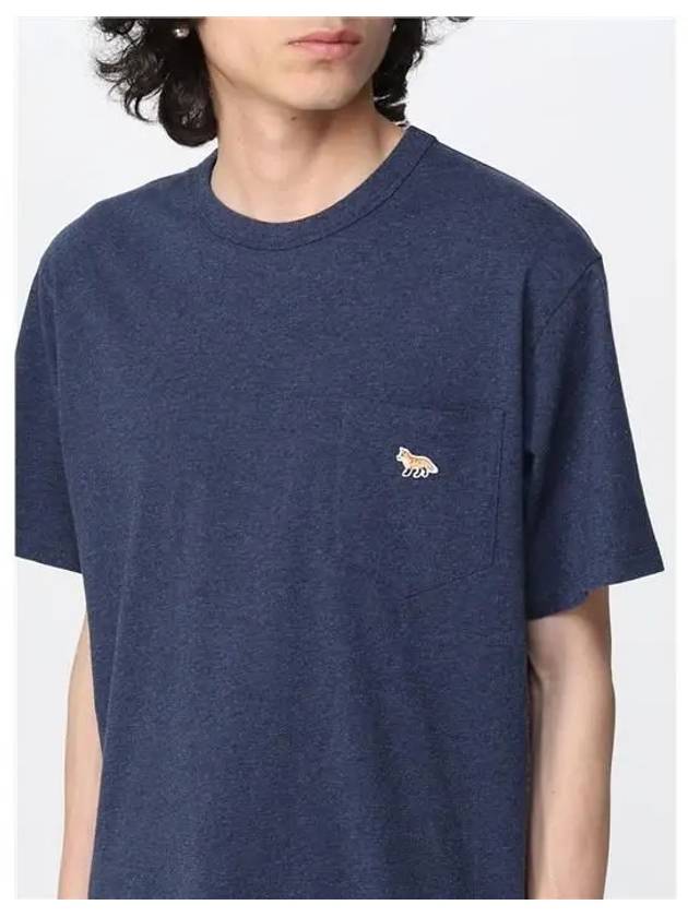 Baby Fox Patch Pocket Short Sleeve T-Shirt Navy Melange - MAISON KITSUNE - BALAAN 4