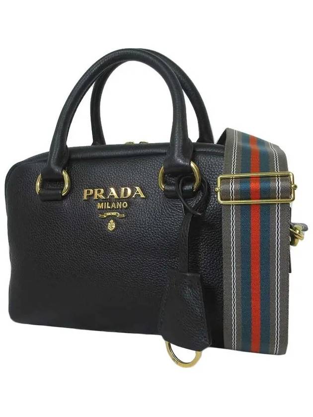 Gold Logo Vitello Shoulder Bag 1BB108 2E8K F0002 - PRADA - BALAAN 3