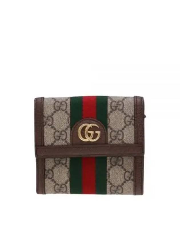 Ophidia GG French Flap Wallet Beige Ebony - GUCCI - BALAAN 2