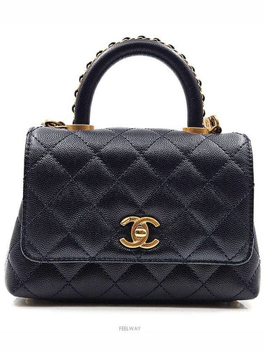 women shoulder bag - CHANEL - BALAAN 1