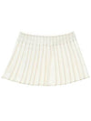 A-line Short Pleats Skirt White - AMI - BALAAN 6