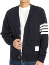 Classic V-Neck 4 Bar Stripe Cardigan Navy - THOM BROWNE - BALAAN 6