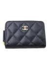 Classic Zipped Coin Purse Grained Calfskin & Gold Black - CHANEL - BALAAN 2