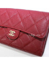 Classic flap medium wallet caviar dark red champagne gold AP0232 - CHANEL - BALAAN 7