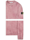 Waffen Patch Wool Knit Top Rose Quartz - STONE ISLAND - BALAAN 7