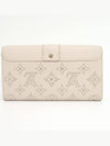 Mahina leather long wallet - LOUIS VUITTON - BALAAN 2