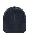 Nylon Metal 6 Panel Ball Cap Navy - STONE ISLAND - BALAAN 2