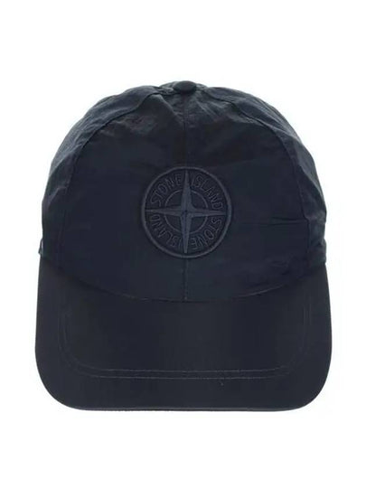 Nylon Metal 6 Panel Ball Cap Navy - STONE ISLAND - BALAAN 2