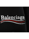 men s short sleeve t shirt - BALENCIAGA - BALAAN 6