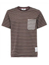 Men's Striped Cotton Short Sleeve T-Shirt Brown - THOM BROWNE - BALAAN 1