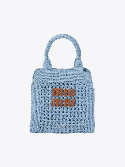 Raffia Effect Crochet Fabric Tote Bag Celeste Cognac - MIU MIU - BALAAN 2