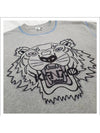 Tiger Embroidered Cotton Sweatshirt Grey - KENZO - BALAAN 4