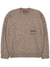 Memory on the Road Knit Brown I5WN01BR - IOEDLE - BALAAN 2