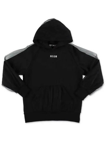 Kids Logo Kangaroo Pocket Hoodie MS027827 110 - MSGM - BALAAN 1