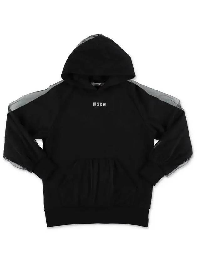 Kids Logo Kangaroo Pocket Hoodie MS027827 110 - MSGM - BALAAN 2