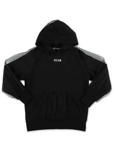 Kids Women s Kangaroo Pocket Hoodie MS027827 110 - MSGM - BALAAN 1