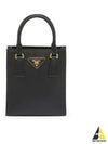 Triangular Logo Saffiano Leather Tote Bag Nero - PRADA - BALAAN 2