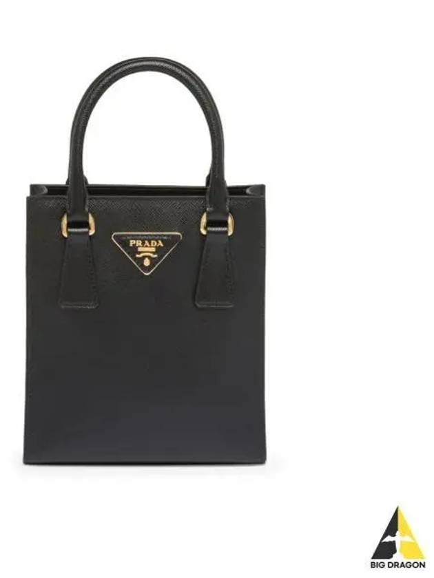 Triangular Logo Saffiano Leather Tote Bag Nero - PRADA - BALAAN 2