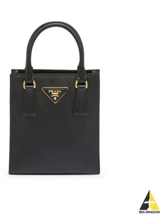 Triangular Logo Saffiano Leather Tote Bag Nero - PRADA - BALAAN 2