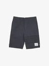 4 Bar Stripe Shorts Grey - THOM BROWNE - BALAAN 3