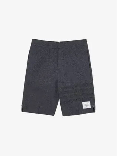 4 Bar Stripe Shorts Grey - THOM BROWNE - BALAAN 2