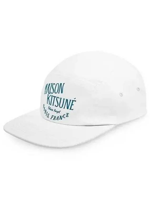 Men s ball cap 270360 - MAISON KITSUNE - BALAAN 1