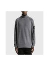 Stone Island Men s Gray 505A2 Winter Cotton Turtleneck Knit Sweater 7715505A2 V0067 - STONE ISLAND - BALAAN 7