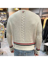 Men's Cable Stitch Merino Striped Wool Knit Top White - THOM BROWNE - BALAAN 6