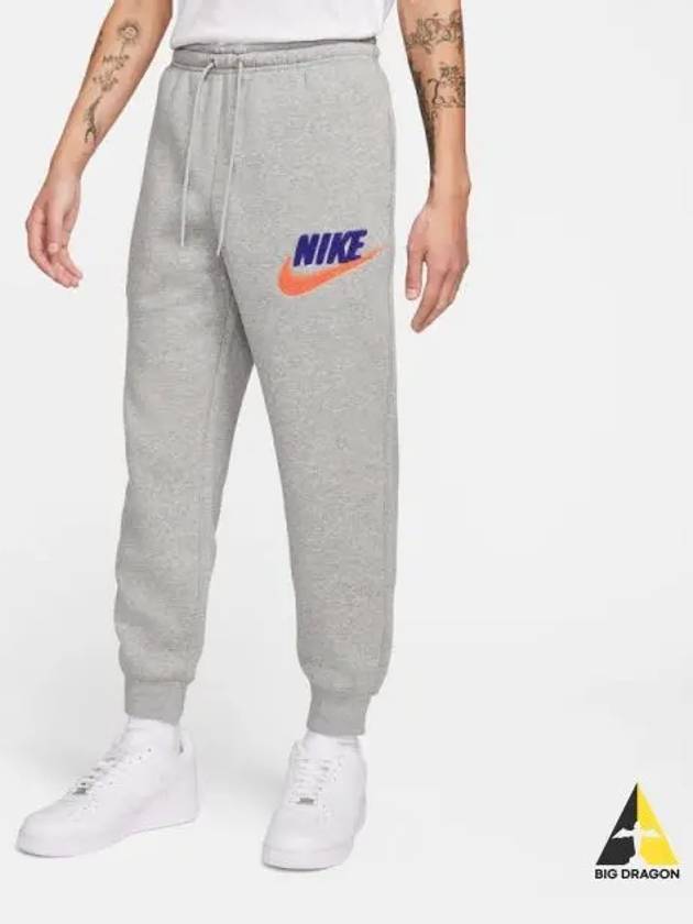 Man Club BB Jogger CHNL FTRA 063 - NIKE - BALAAN 1