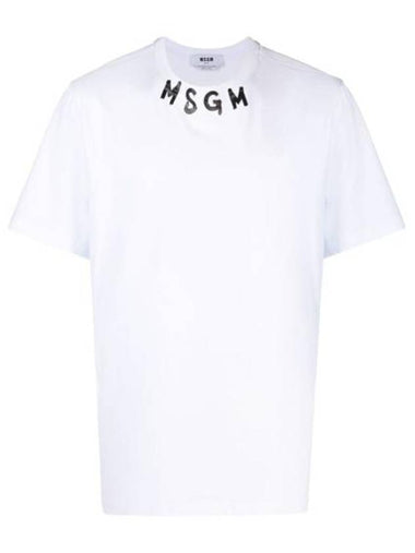 Logo Print Cotton Short Sleeve T-shirt White - MSGM - BALAAN 1