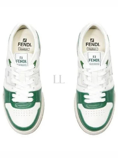 Match Low Sneakers Green - FENDI - BALAAN 2