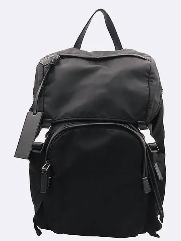 2VZ135 Backpack Bag - PRADA - BALAAN 2