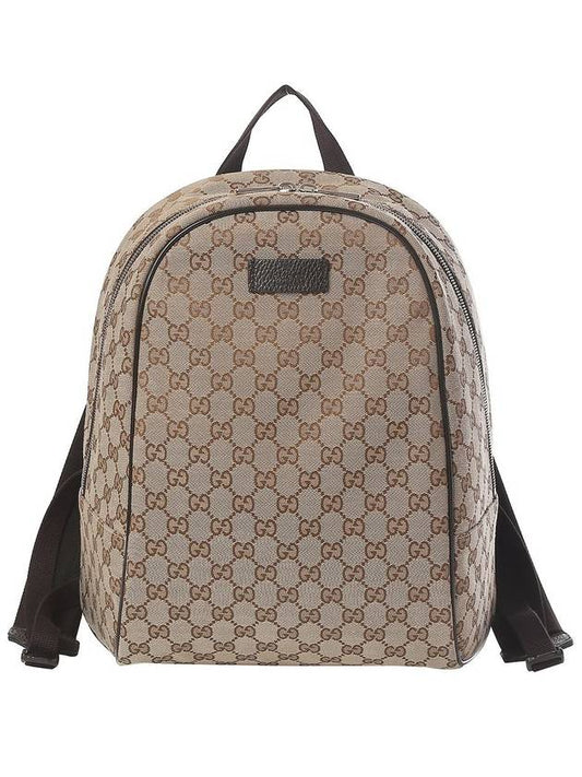 GG Supreme Logo Backpacks Beige - GUCCI - BALAAN 2