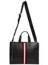 Henry Leather Business Brief Case Black - BALLY - BALAAN 8
