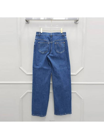 women jeans - LOUIS VUITTON - BALAAN 2