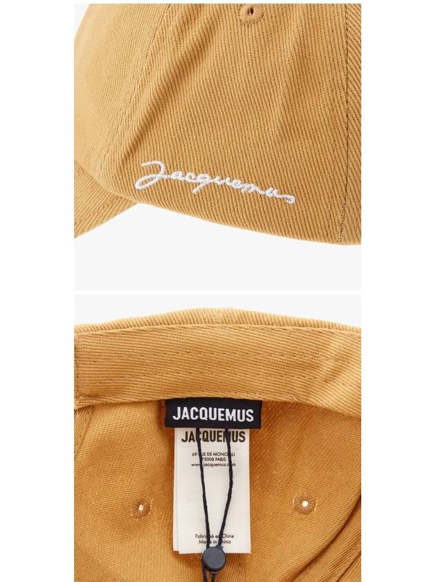 La Casquette Embroidered Logo Ball Cap Beige - JACQUEMUS - BALAAN 5