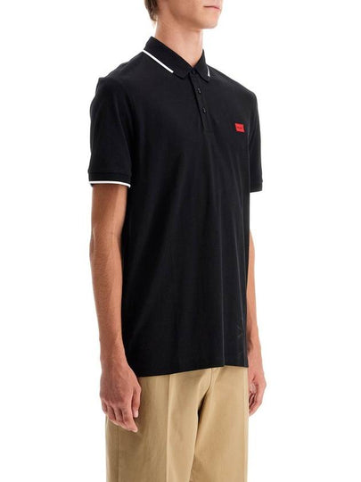 polo shirt with contrasting finishing details - HUGO BOSS - BALAAN 2