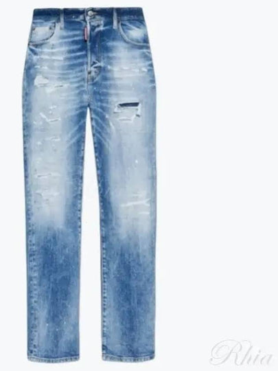 Cool Guy Carrot Fit Denim Jeans Blue - DSQUARED2 - BALAAN 2