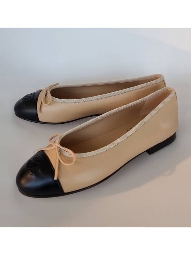 Two Tone Lambskin Ballerina Beige Black - CHANEL - BALAAN 2