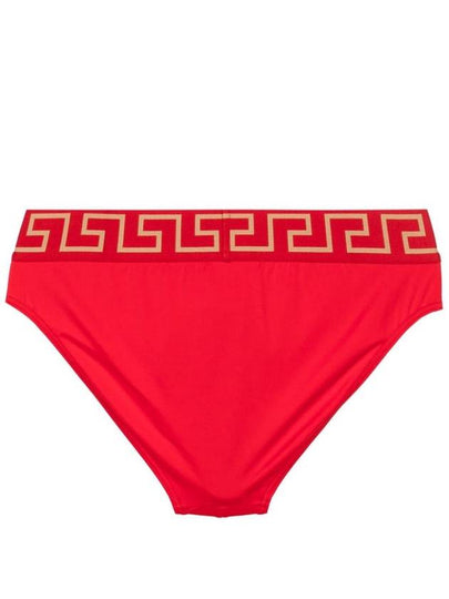 Versace Sea clothing Red - VERSACE - BALAAN 2