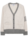 V-Neck 4-Bar Wool Cardigan White - THOM BROWNE - BALAAN 2