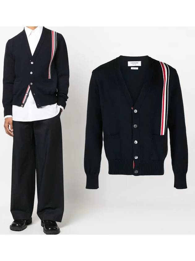 RWB Striped Intarsia Cotton Cardigan Navy - THOM BROWNE - BALAAN 2