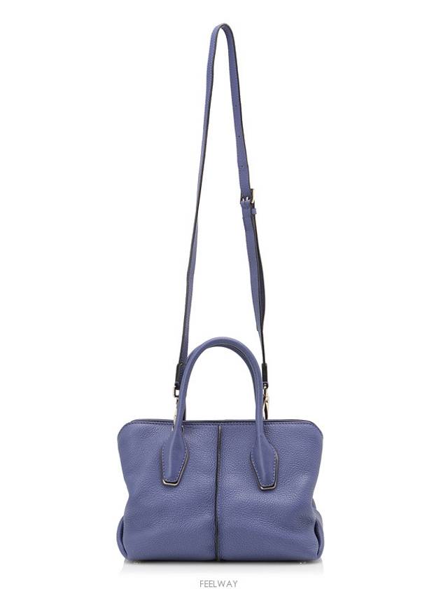 women shoulder bag - TOD'S - BALAAN 5