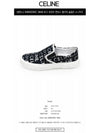 Elliott Celine Print Canvas Slips-On Black - CELINE - BALAAN 3